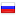 rbt.ru hosted country